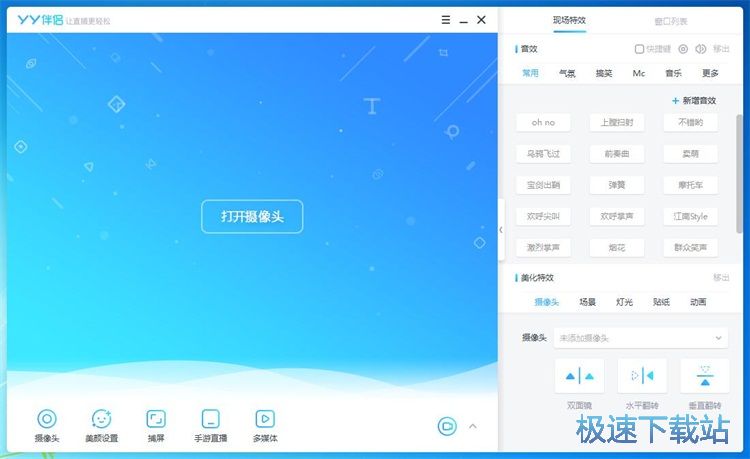 ���ڲ�׽ֱ���̳�