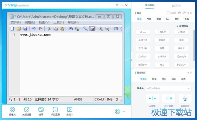 ���ڲ�׽ֱ���̳�