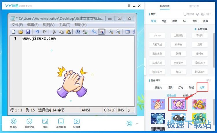 ���ڲ�׽ֱ���̳�