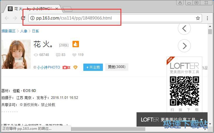 �DƬ�������d�̳�