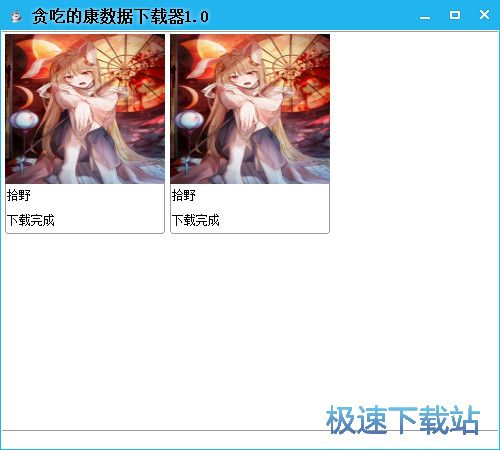 �DƬ���d�̳�