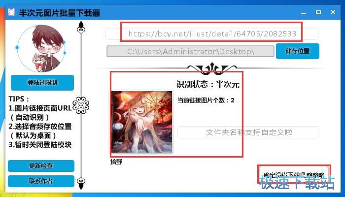 �DƬ���d�̳�