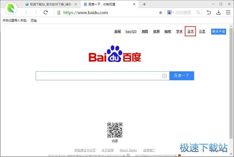 ����W��~̖�ܴa�̳�