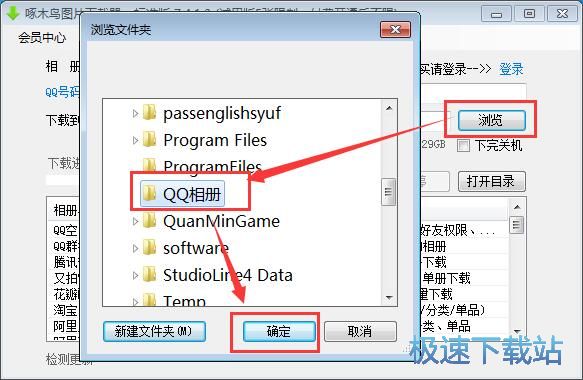 ���dQQ���g���Խ̳�