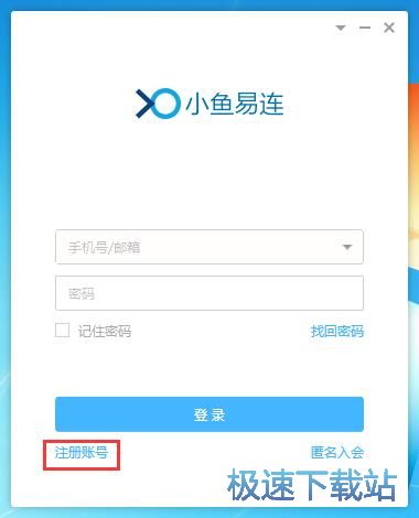 ע���~̖�̳�