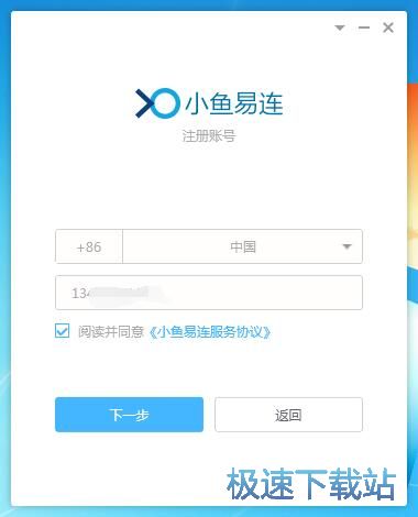 ע���~̖�̳�