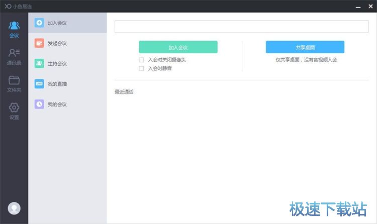 ע���~̖�̳�