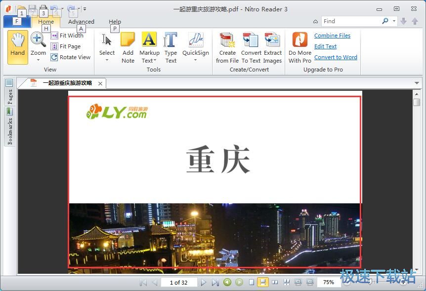 ���_PDF�̳�