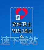 �����ļ��̳�