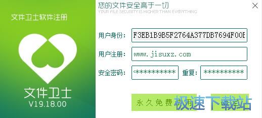 �����ļ��̳�