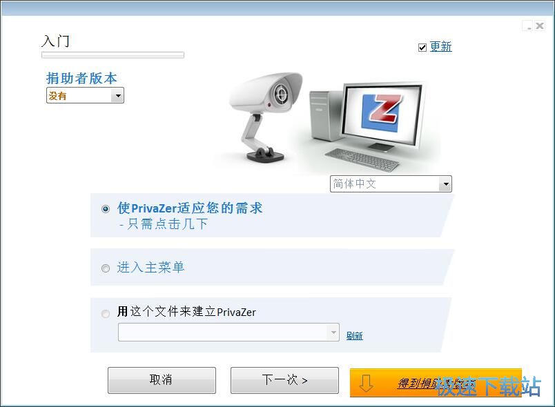 �����ϾW���E�̳�