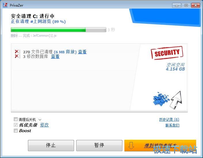 �����ϾW���E�̳�