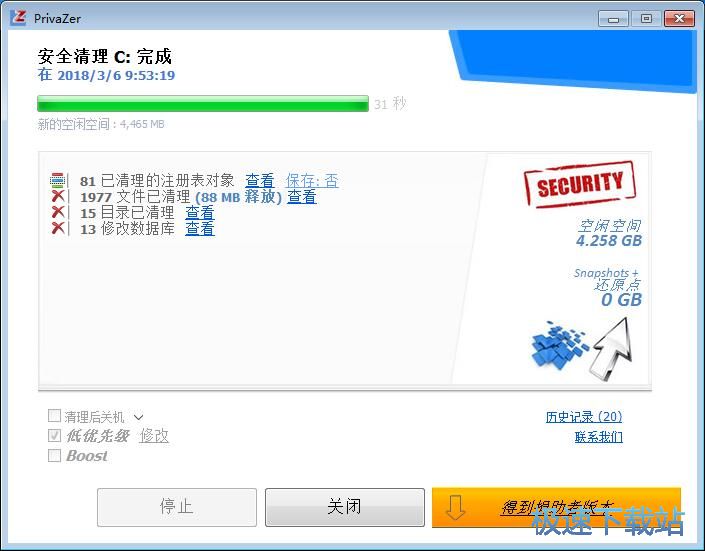 �����ϾW���E�̳�