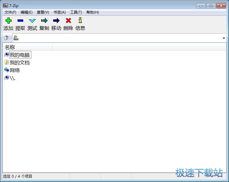 ���s�ļ��A�̳�