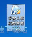 �����T��Ϣ�̳�