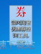 �����Ԍ�����ȯ�̳�