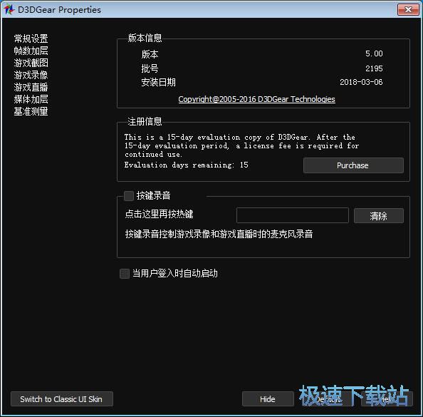 ����Α�ҕ�l�̳�