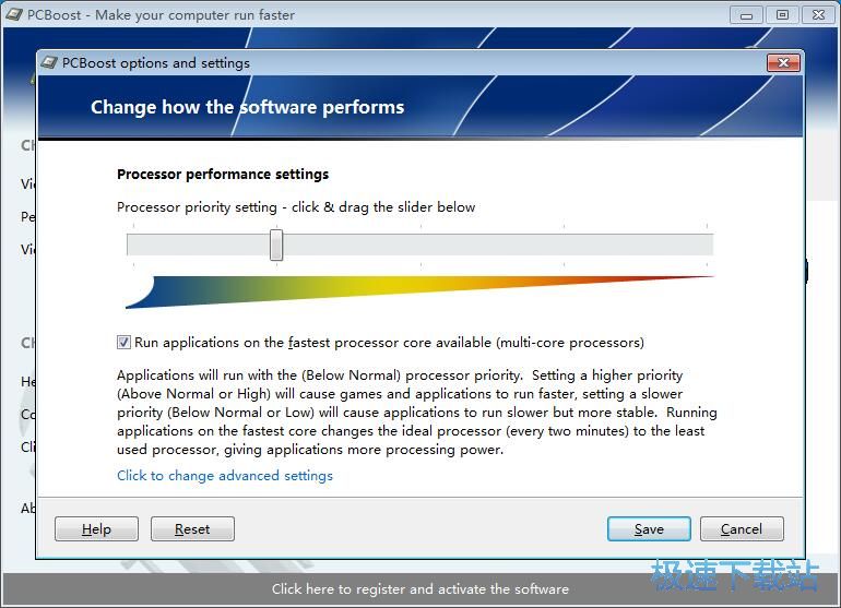 �{(di��o)��(ji��)CPU�l�ʽ̳�