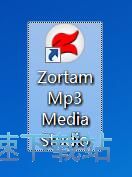 �޸������˺��̳�