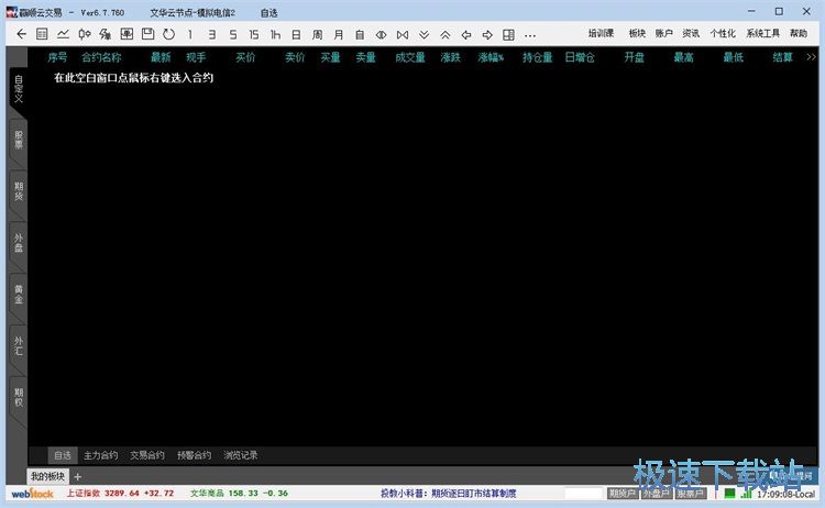 �鿴�����YӍ�̳�