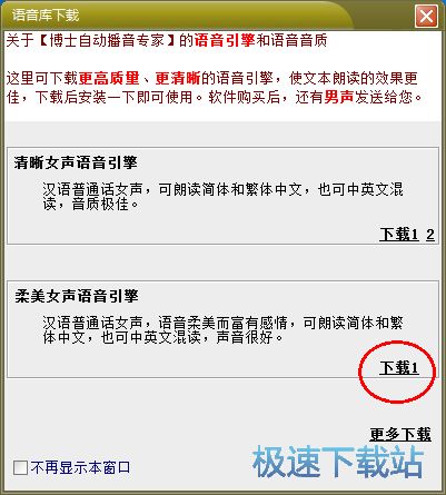 Ԕ��ʹ�ý̳�