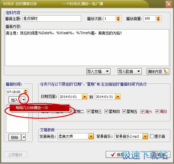 Ԕ��ʹ�ý̳�