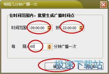 Ԕ��ʹ�ý̳�