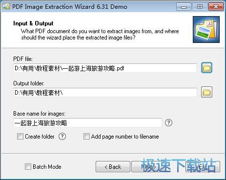 ��ȡ�DƬ�̳�