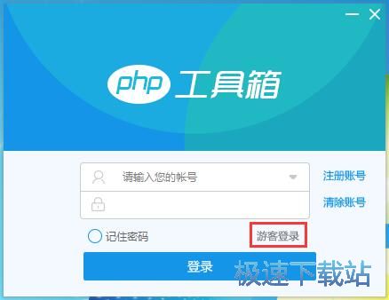 �����ַ����̳�