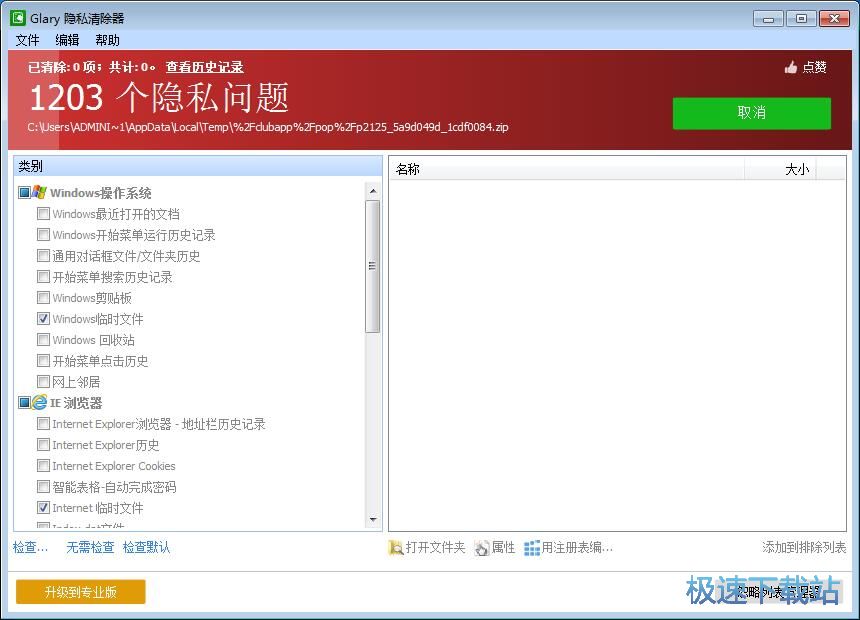 �������E�ļ��̳�