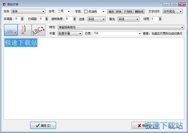 �������ֵ��DƬ�н̳�