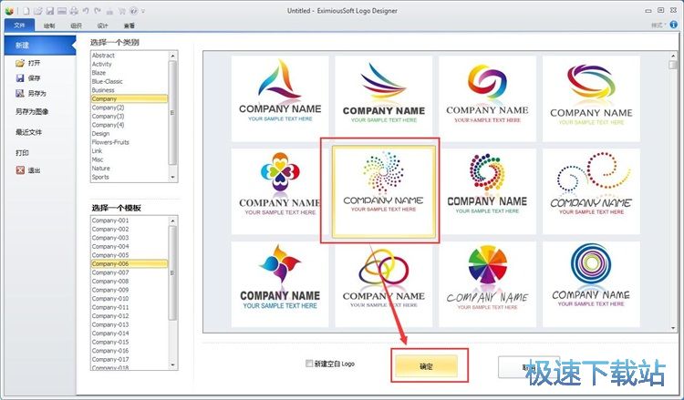 �OӋ��־�̳�