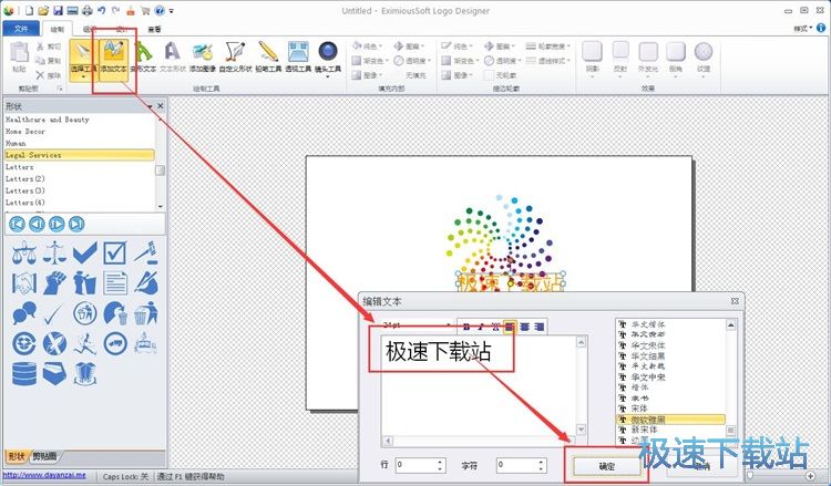 �OӋ��־�̳�