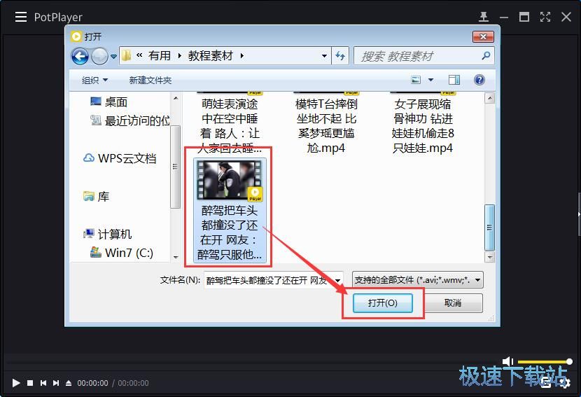 ����ҕ�l/���QƤ�w�̳�