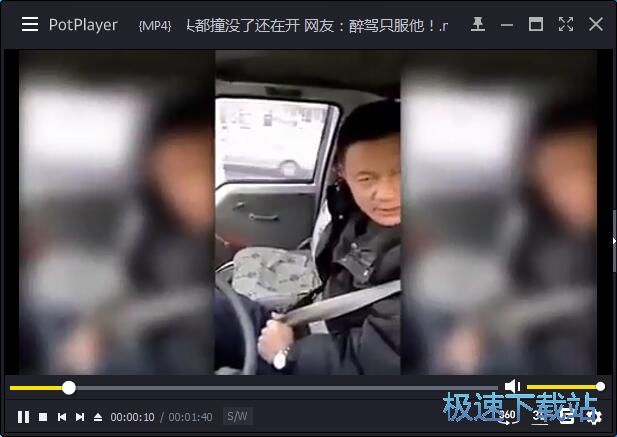 ����ҕ�l/���QƤ�w�̳�