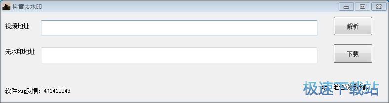 ���d�oˮӡҕ�l�̳�