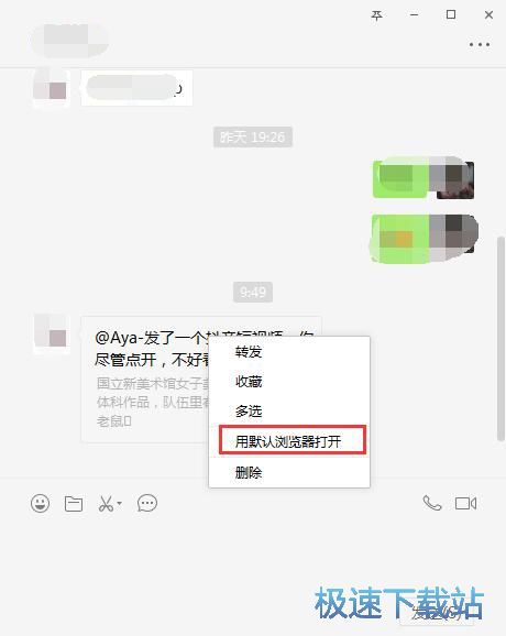 ���d�oˮӡҕ�l�̳�