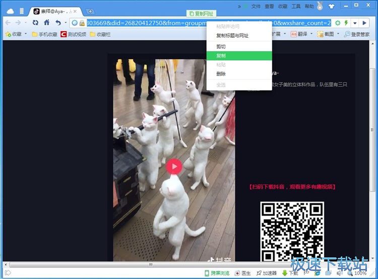 ���d�oˮӡҕ�l�̳�