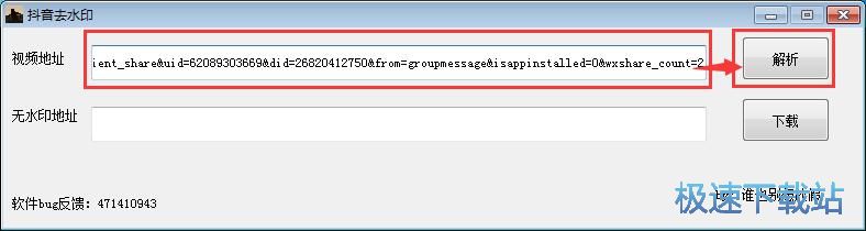 ���d�oˮӡҕ�l�̳�