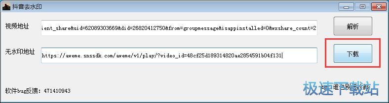 ���d�oˮӡҕ�l�̳�