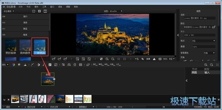 ���ӈDƬ�V�R�̳�