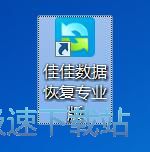 �֏�(f��)�`�h�ļ��̳�