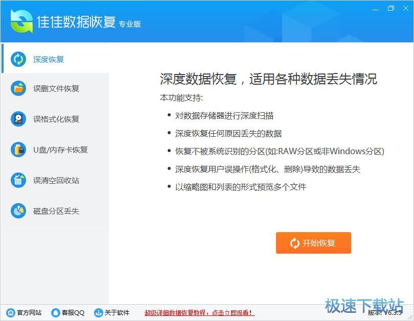 �֏�(f��)�`�h�ļ��̳�