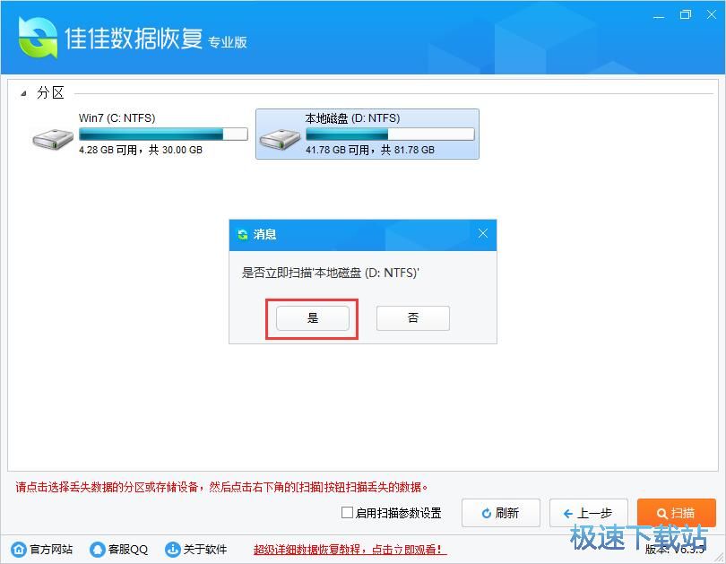 �֏�(f��)�`�h�ļ��̳�