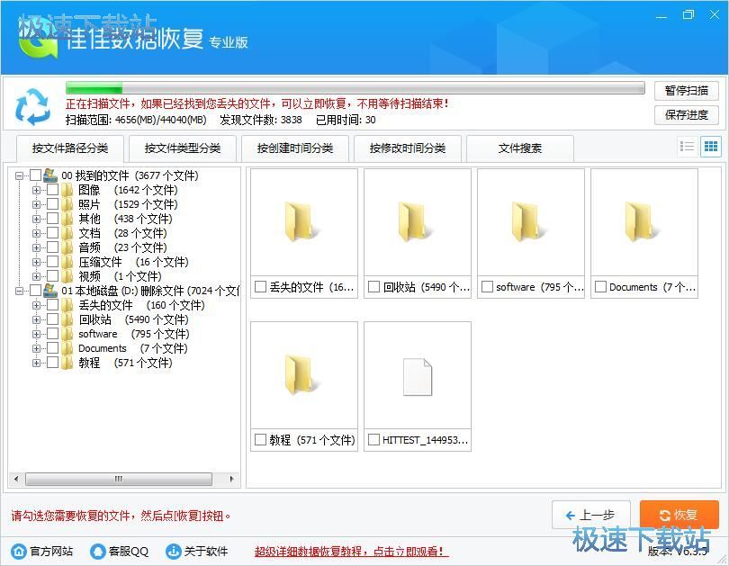 �֏�(f��)�`�h�ļ��̳�