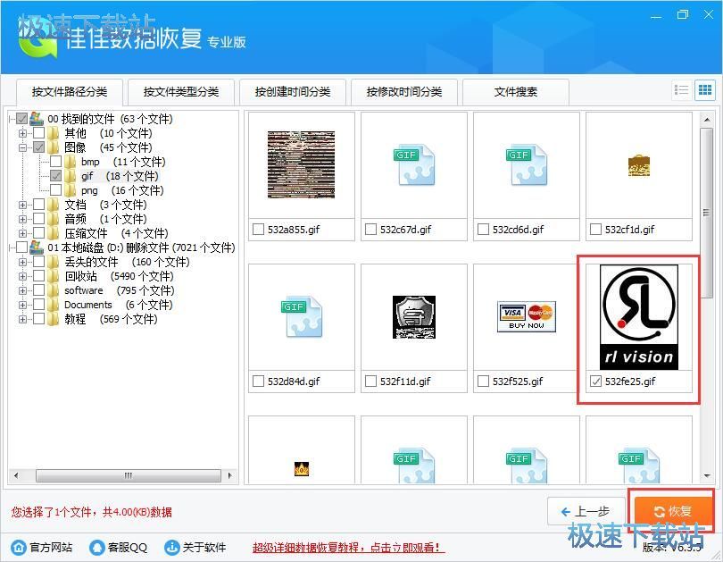 �֏�(f��)�`�h�ļ��̳�