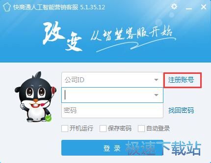 �~̖(h��o)ע�Խ̳�