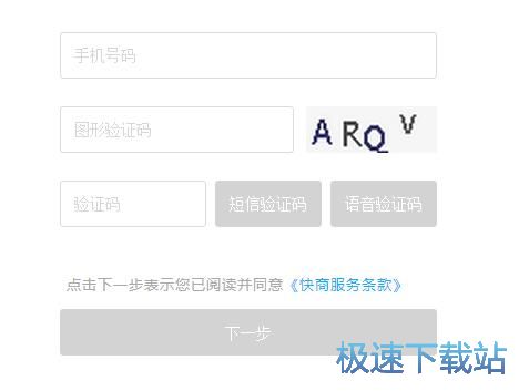 �~̖(h��o)ע�Խ̳�