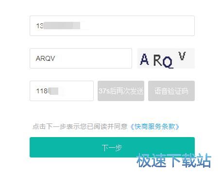 �~̖(h��o)ע�Խ̳�