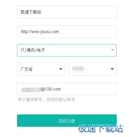 �~̖(h��o)ע�Խ̳�